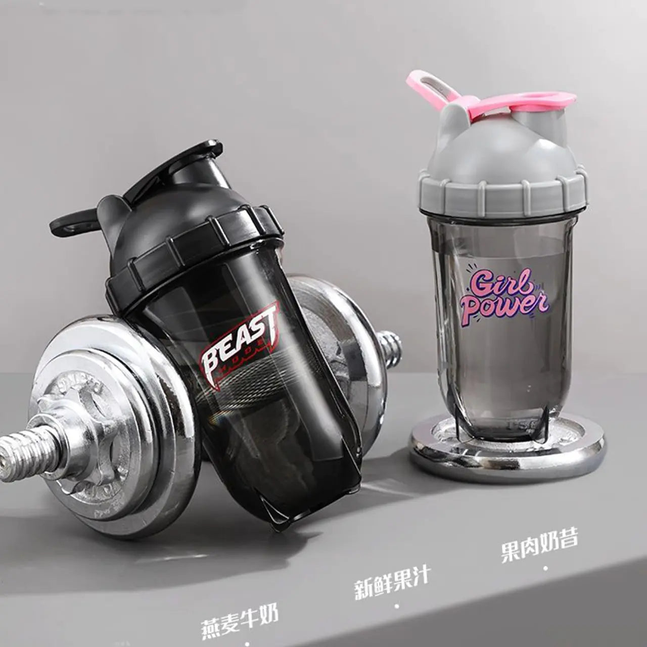 Bouteille d'eau Fitness Protein Shaker -- Cette bouteille d'eau d'un excellent rapport qualité-prix est conçue pour répondre à tous vos besoins de remise en forme --